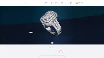 اسکرین شات سایت :: کلکسیون طلا ملک ثابت :: - تحلیل رتبه و سئو