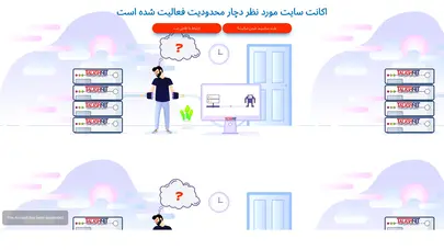 اسکرین شات سایت طرح شایان - طراحی و چاپ شایان چاپخانه آنلاین،کارت ویزیت،تراکت،فاکتور،سربرگ،بنر - تحلیل رتبه و سئو