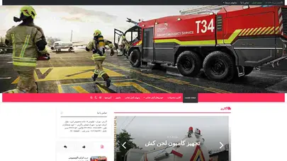 اسکرین شات سایت ایران فایر | سازنده خودروهای آتش نشانی و خدمات شهری - تحلیل رتبه و سئو