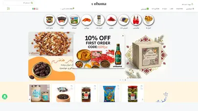 اسکرین شات سایت Unbama - تحلیل رتبه و سئو