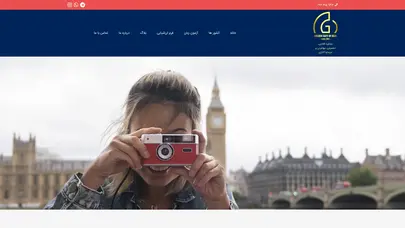 اسکرین شات سایت دروازه طلایی آسیا | مشاوره اقامتی، تحصیلی، مهاجرتی و سرمایه گذاری در استرالیا - تحلیل رتبه و سئو