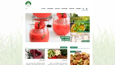 اسکرین شات سایت حلوای آلبالو - گیاه خواری | خام خواری | تغذیه طبیعی - تحلیل رتبه و سئو