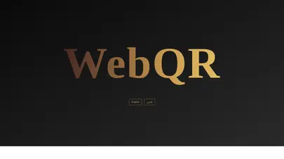 اسکرین شات سایت Language | زبان - تحلیل رتبه و سئو