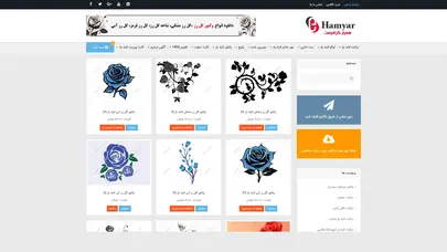 اسکرین شات سایت مرجعی برای گرافیست ها - همیار گرافیست - تحلیل رتبه و سئو