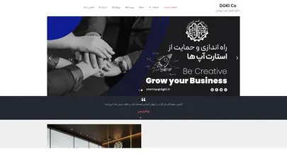 اسکرین شات سایت شرکت دانش گستر کیان ایرانیان dgki ارائه کننده خدمات فنی و مهندسی و تولید کننده محصولات دانش بنیان - تحلیل رتبه و سئو