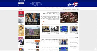 اسکرین شات سایت آژانس خبری و تحلیلی هم نوا - تحلیل رتبه و سئو