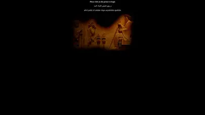 اسکرین شات سایت Iran History تاریخ ایران , هویت ملی در ایران - تحلیل رتبه و سئو