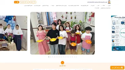 اسکرین شات سایت classeh - تحلیل رتبه و سئو