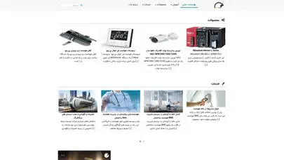 اسکرین شات سایت شرکت توسعه ارتباط مهندسین تلوصفحه اصلی | شرکت توسعه ارتباط مهندسین تلو - تحلیل رتبه و سئو
