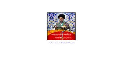 اسکرین شات سایت www.Alawy.net .:. علوی.نت - تحلیل رتبه و سئو