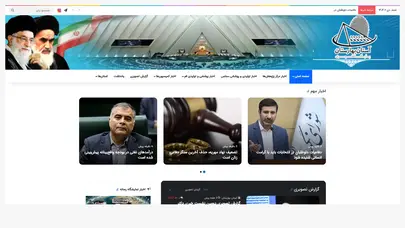 اسکرین شات سایت صفحه نخست - پایگاه خبری آستان بهارستان - تحلیل رتبه و سئو