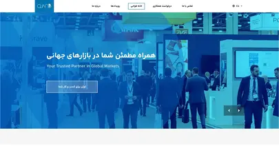 اسکرین شات سایت صفحه نخست - شرکت توسعه نمایشگاهی اوژن - تحلیل رتبه و سئو
