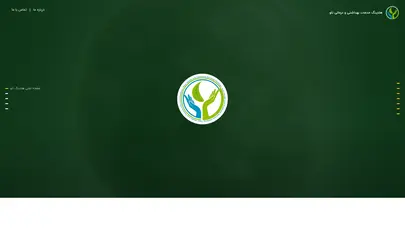 اسکرین شات سایت هلدینگ خدمات سلامت تاو - تحلیل رتبه و سئو