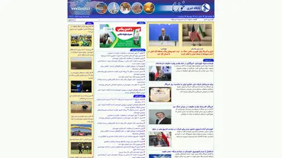 اسکرین شات سایت خوزنا - تحلیل رتبه و سئو