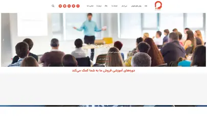 اسکرین شات سایت چهار تیپ شخصیتی مشتری برای فروش - ارتباط با مشتری متناسب با تیپ شخصیتی او- چالشگر - تحلیل رتبه و سئو