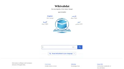 Wikivahdat