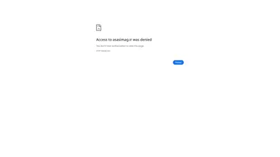 اسکرین شات سایت تحلیل و نقد جایگاه رئیس مجلس شورای اسلامی به-عنوان رئیس قوه مقننه (با نگاهی تطبیقی) - تحلیل رتبه و سئو