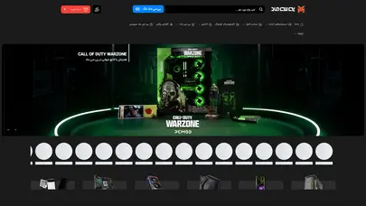 اسکرین شات سایت خرید سیستم های تخصصی گیمینگ و رندرینگ - تحلیل رتبه و سئو