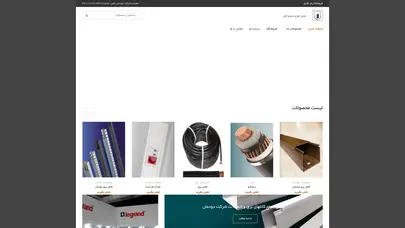 اسکرین شات سایت فروشگاه رعد افروز|لگراند|نماینده شرکت دودمان|کانال برق دودمان|کابل برق|سیم کابل - تحلیل رتبه و سئو