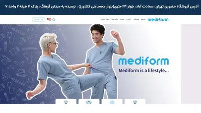 اسکرین شات سایت قیمت و خرید اسکراب پزشکی و جراحی با کیفیت | مدیفرم - تحلیل رتبه و سئو