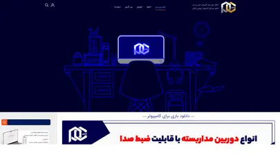 اسکرین شات سایت Tamirpc - تحلیل رتبه و سئو