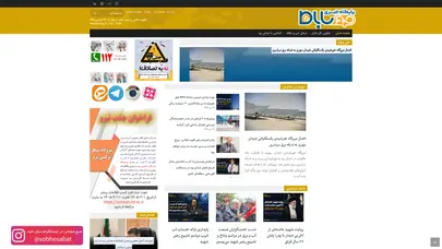 اسکرین شات سایت صبح ساباط - تحلیل رتبه و سئو