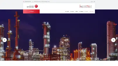 اسکرین شات سایت Imennet - تحلیل رتبه و سئو
