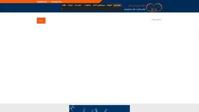 اسکرین شات سایت قاب کیلومتر نورانی ال نود | قاب کیلومتر ال 90 | قاب کیلومتر ساندرو | ساندرو - تحلیل رتبه و سئو