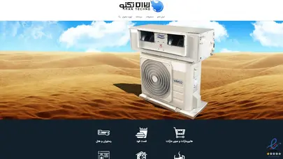 اسکرین شات سایت خانه - تحلیل رتبه و سئو