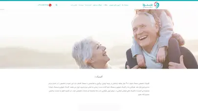 اسکرین شات سایت 0 تا 100 قالب گیری | قالب سمعک / قالب ضد آب/ قالب ضد صوت - تحلیل رتبه و سئو