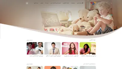اسکرین شات سایت استعدادیابی کودکان و بزرگسالان، کارآفرینی و استارت آپی دانش آموزی و دانشجویی - تحلیل رتبه و سئو