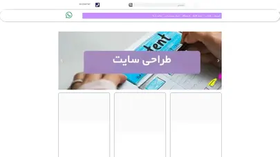 اسکرین شات سایت مبین دیزاین طراحی سایت وردپرسی، طراحی لوگو کوفی، آموزش لوگو - تحلیل رتبه و سئو