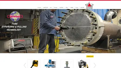 اسکرین شات سایت ابزار آلات صنعتی آریا تک -  Arya-Tech Ind Tools - تحلیل رتبه و سئو