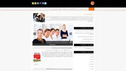 اسکرین شات سایت شیرالات ریابی |فروش شیرالات ریابی شیرپیسوارریابی |021/55695580|قیمت شیرپیسوار ریابی |شیرالات پیسوار ریابی |کارخانه شیرالات ریابی |محثولات ریابی |فروش شیرپیسوار ریابی |خرید شیر پیسوار ریابی پشیرلباس شویی ریابی |شیرشیلنگی ریابی|قیمت شیرالات ریابی |نمایندگی  - تحلیل رتبه و سئو