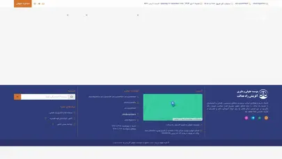 اسکرین شات سایت موسسه حقوقی آفرینش راه عدالت - تحلیل رتبه و سئو