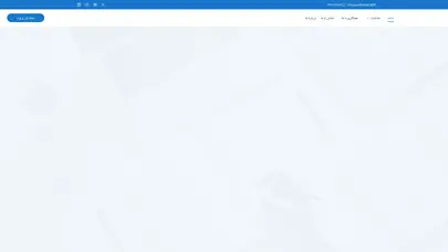 اسکرین شات سایت مرجع بهترین ویدیو ها، فایل ها و جزوات آموزشی - تحلیل رتبه و سئو