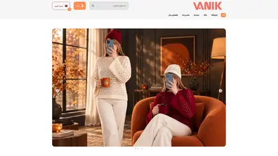 اسکرین شات سایت خرید لباس زنانه | فروشگاه وانیک - تحلیل رتبه و سئو