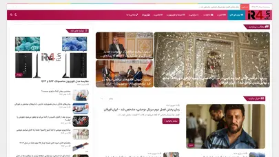 اسکرین شات سایت ایران فور فان iran for fun - جدیدترین مجله خبری تفریحی فرهنگی - تحلیل رتبه و سئو