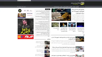 اسکرین شات سایت تبریز جوان - پدیده ای نو در عرصه خبر - تحلیل رتبه و سئو