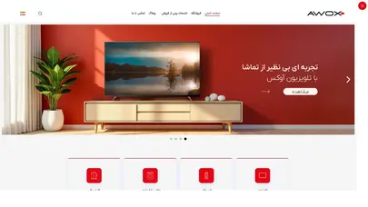 اسکرین شات سایت وب‌سایت رسمی آوکس | AWOX: زندگی راحت‌تر با لوازم خانگی مدرن - تحلیل رتبه و سئو