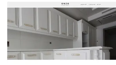 اسکرین شات سایت کابینت انزو   نمونه کار و لیست قیمت کابینت انزو 1403 - تحلیل رتبه و سئو