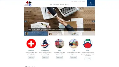 اسکرین شات سایت خانه - کیا سامانه - تحلیل رتبه و سئو