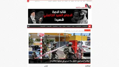اسکرین شات سایت شبكة نهرين نت الاخبارية – شبكة نهرين نت الاخبارية - تحلیل رتبه و سئو