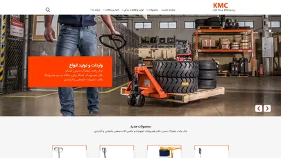 اسکرین شات سایت ماشین ابزار کار آفرین | جک پالت - استاکر | ماشین ابزار - تحلیل رتبه و سئو