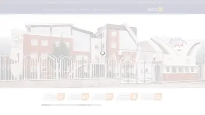 اسکرین شات سایت موسسه آموزش عالی قدیر لنگرود - تحلیل رتبه و سئو