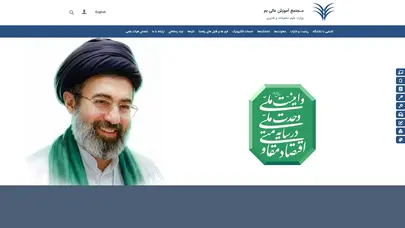 اسکرین شات سایت Bam - تحلیل رتبه و سئو