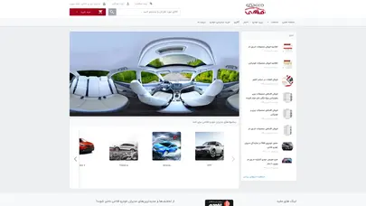 اسکرین شات سایت مدیران خودرو فلاحی - تحلیل رتبه و سئو