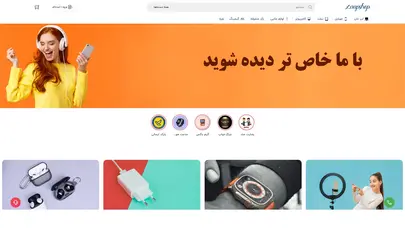 اسکرین شات سایت | فروشگاه اینترنتی لپشاپ - تحلیل رتبه و سئو