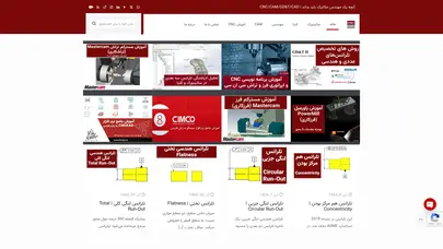 اسکرین شات سایت مهندس حرفه ای | PROENG - تحلیل رتبه و سئو