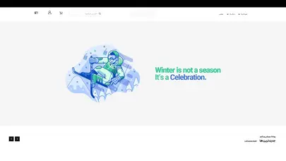 ویکتور | تولیدکننده پوشاک ورزشی تخصصی | خرید لباس ورزشی